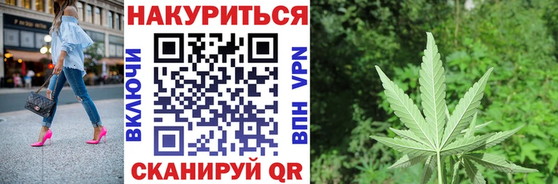 Купить наркотик Десногорск АМФ A-PVP Псилоцибиновые грибы Гашиш Cocaine Каннабис