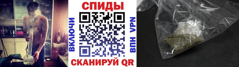 БУТИРАТ бутандиол  omg рабочий сайт  Десногорск 