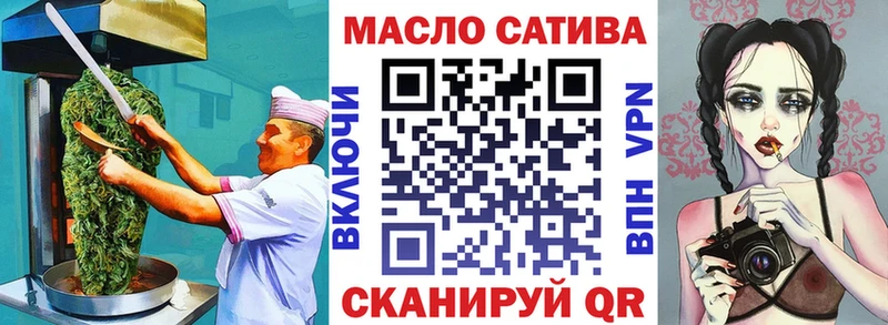 kraken как войти  Десногорск  Cannafood конопля 