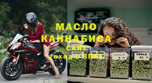 ГАЛЛЮЦИНОГЕННЫЕ ГРИБЫ Абинск