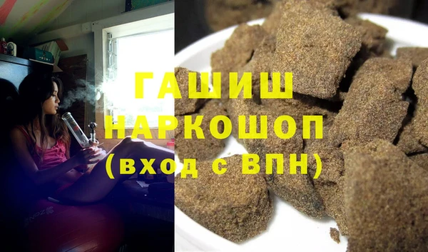 героин Алексеевка