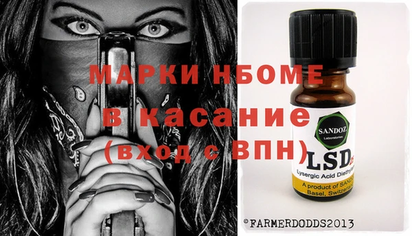 a pvp Алексин