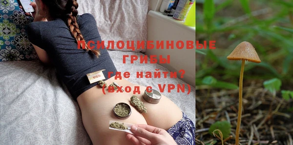 таблы Абдулино