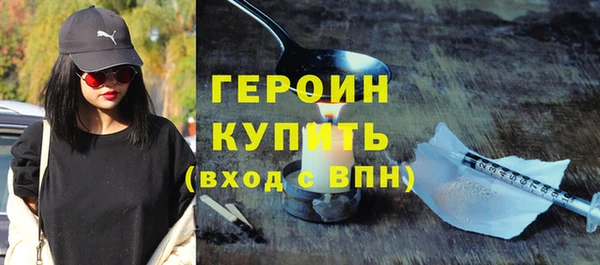 таблы Абдулино
