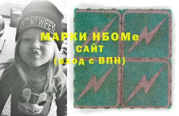 таблы Абдулино