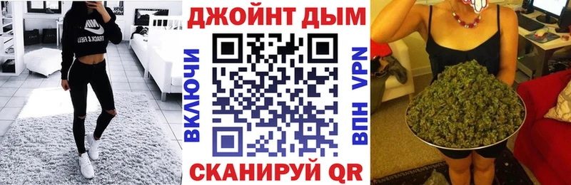 Бошки марихуана индика  Десногорск 